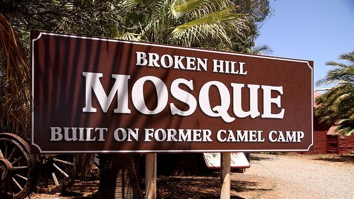 Broken Hill Mosque