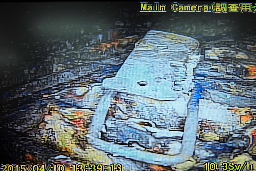 Inside Fukushima's damaged reactor