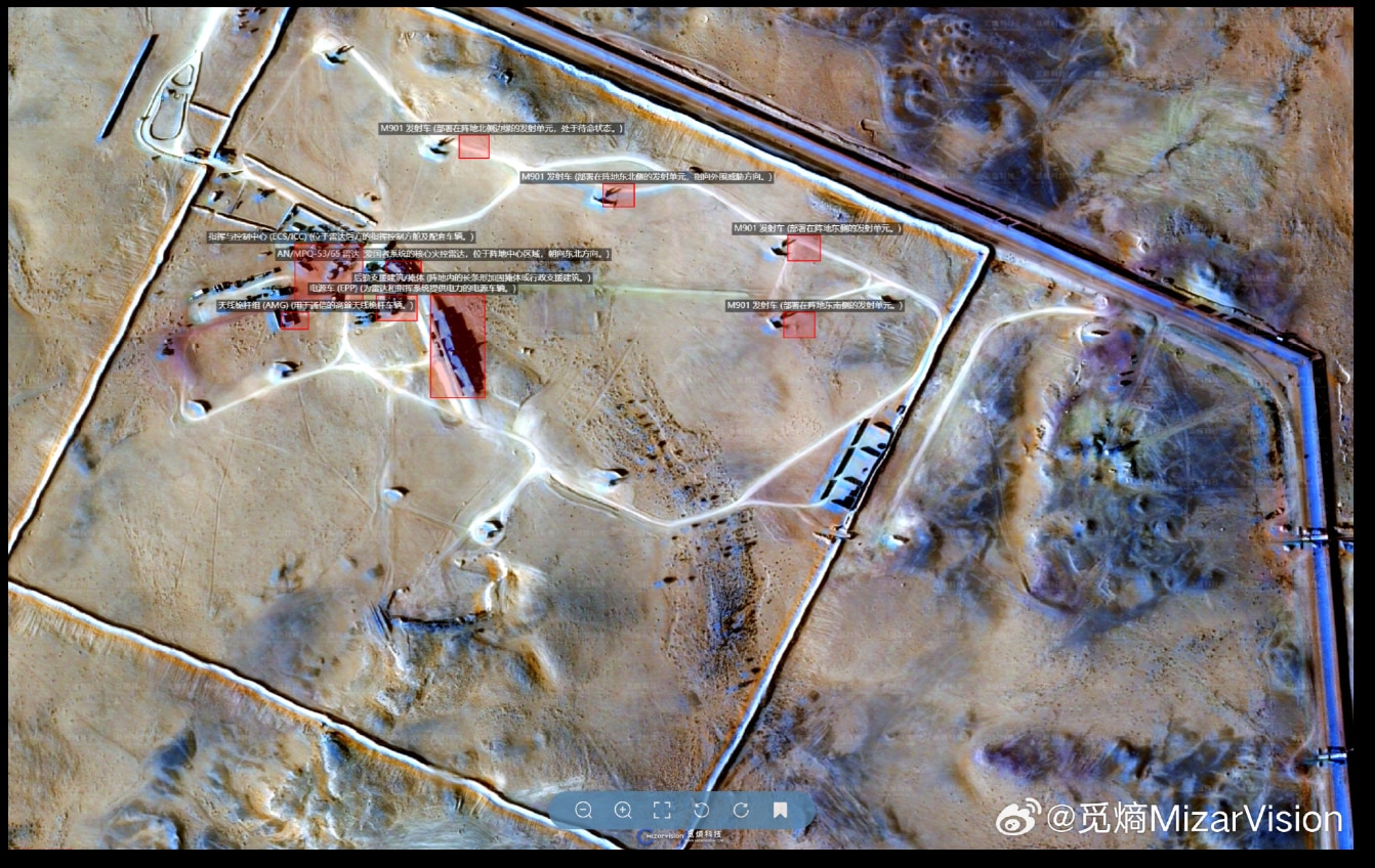 An aerial view of land.