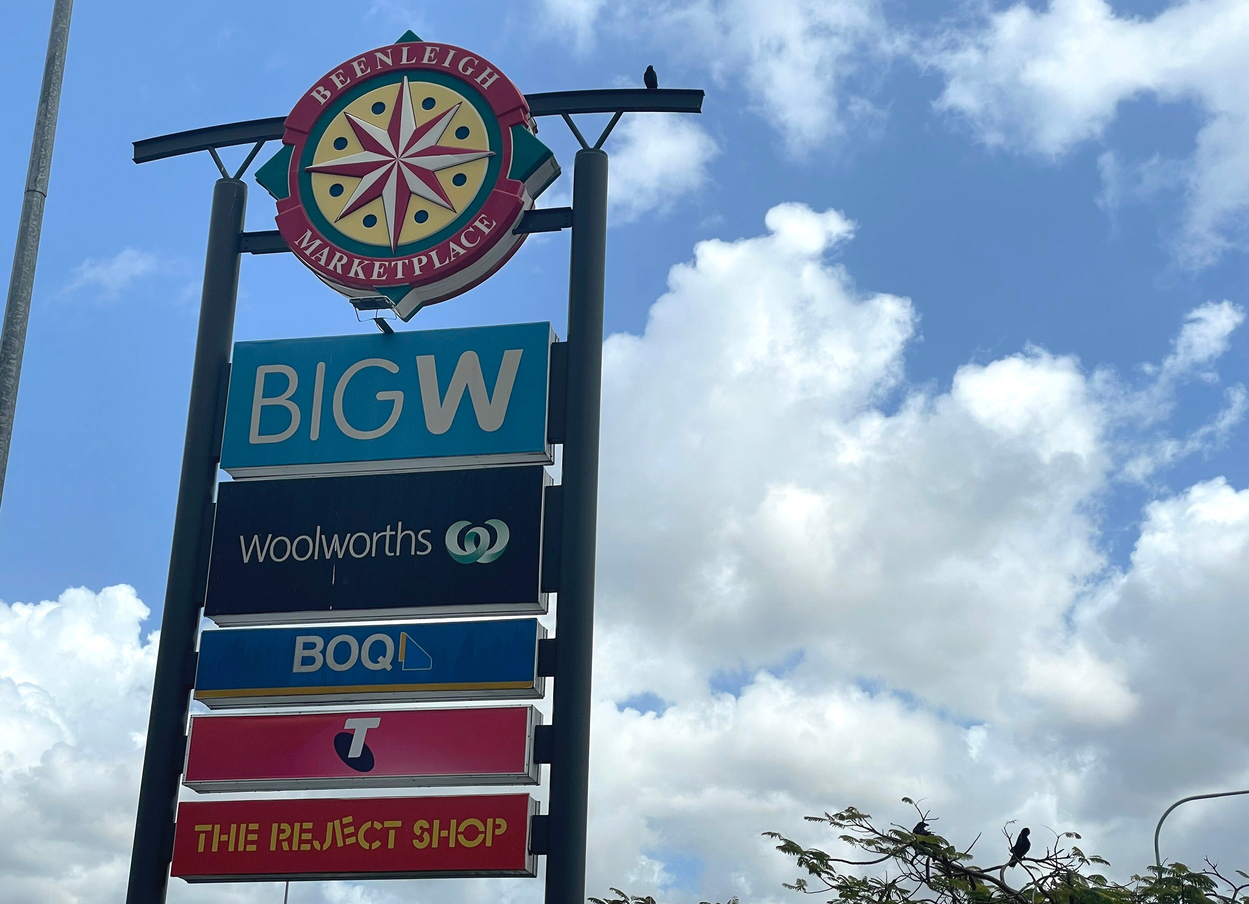 Beenleigh Marketplace sign