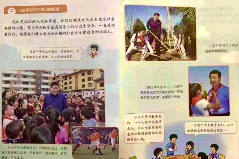 Deux pages d'un livre scolaire en mandarin avec une photo de Xi Jinping 
