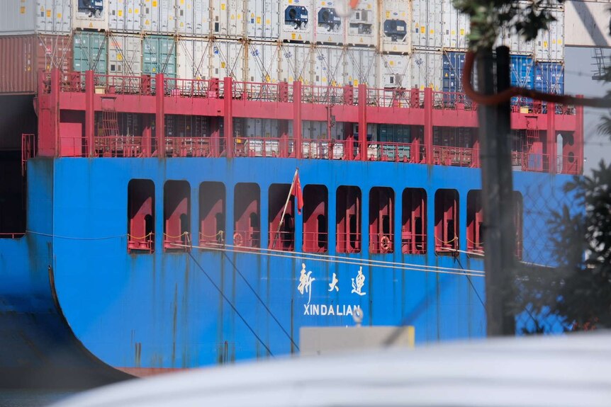 The Xin Da Lian container ship docked at Melbourne's Swanson Dock.