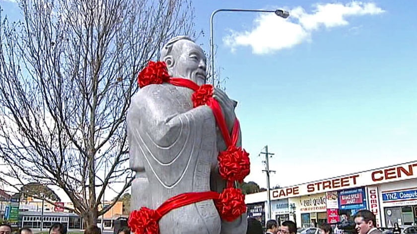 The Confucius statue cements ties between Beijing and Canberra, 10 years after the signing of a sister-city relationship.