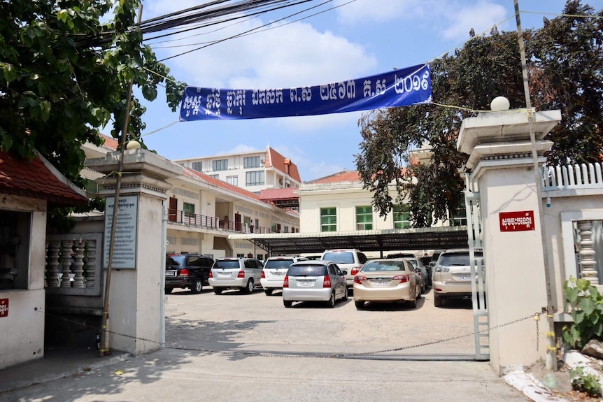 The outside of a courthouse in cambodia