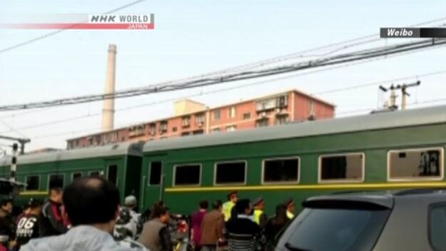 A train believed to be carrying a North Korea delegation arrives in China