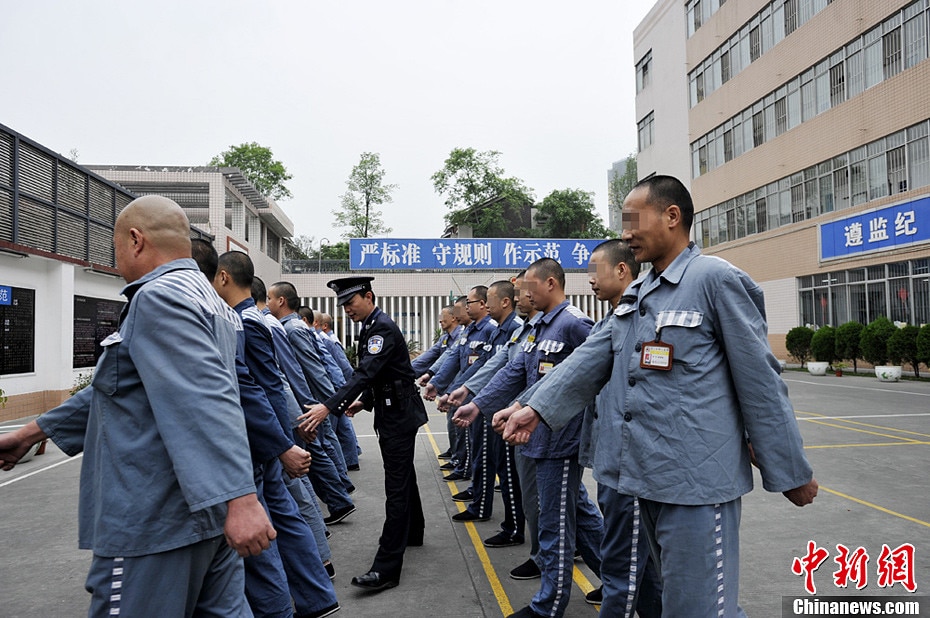 Тюрьма в китае 84 фото