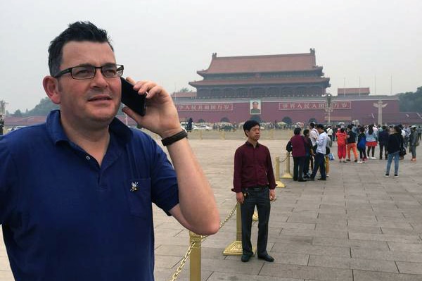 Victorian Premier Daniel Andrews at Tiananmen Square in China.