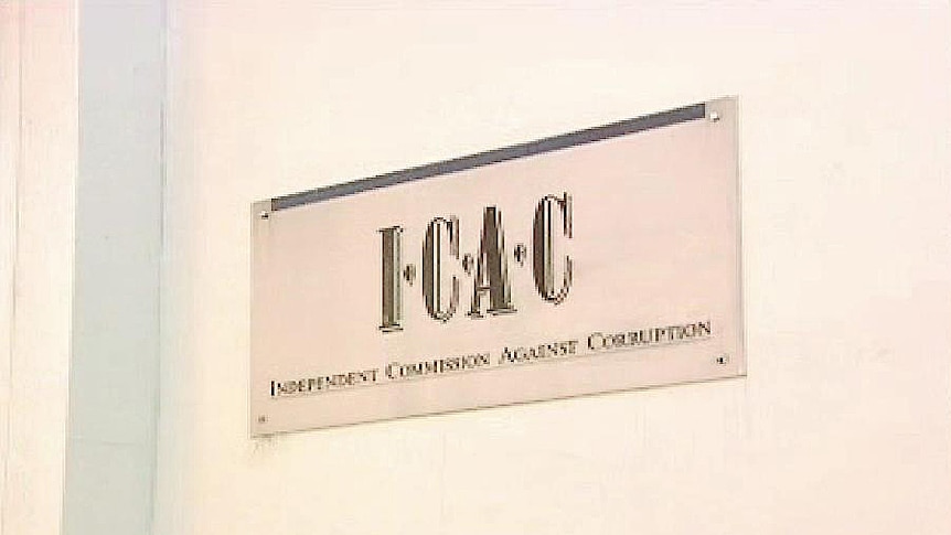 ICAC logo outside the Independent Commission Against Corruption