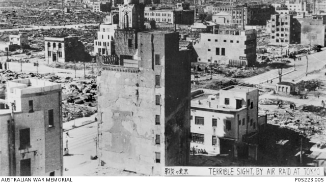 Ruined buildings and vacant lots in Tokyo