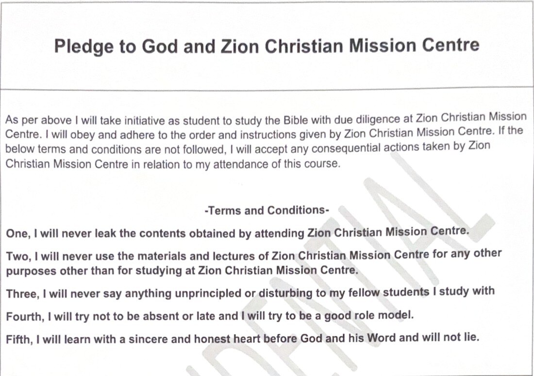 Una copia de una carta al ABC