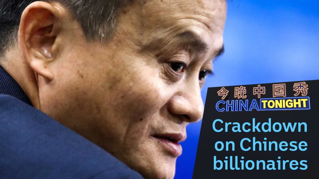 Play Video. Duration: 4 minutes 32 seconds