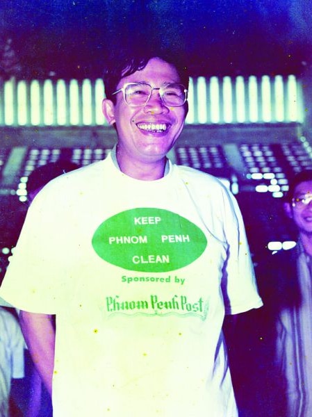 Prime Minister of Cambodia, Hun Sen, wearing a T-shirt that says "Keep Phnom Penh clean, sponsored by Phnom Penh Post"
