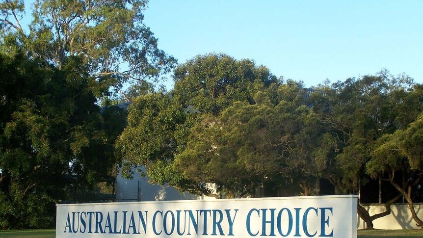 Entrance to the ACC processing plant near Brisbane