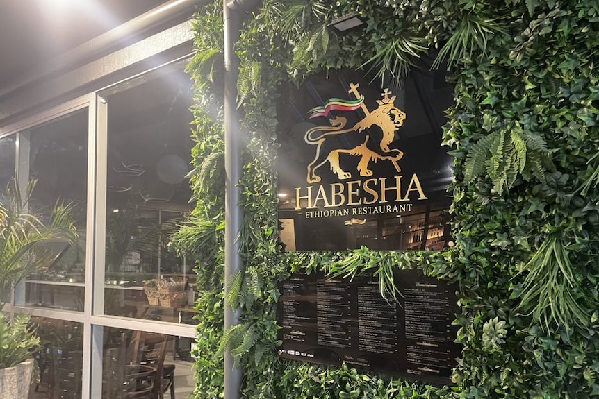 The leafy exterior of an Ethiopian restaurant called Habesha.