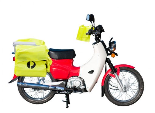 honda postie bike 2020