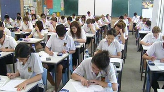 File photo: Classroom (ABC)