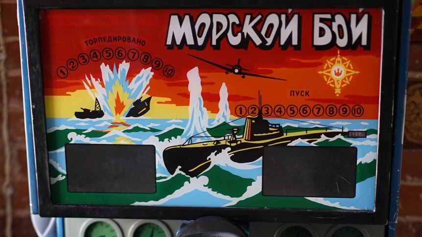 An early Russian slot machine game contains an image of a submarine bombing a war ship