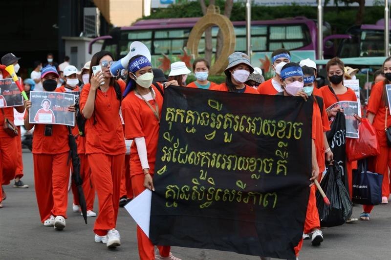 People protests on the street.