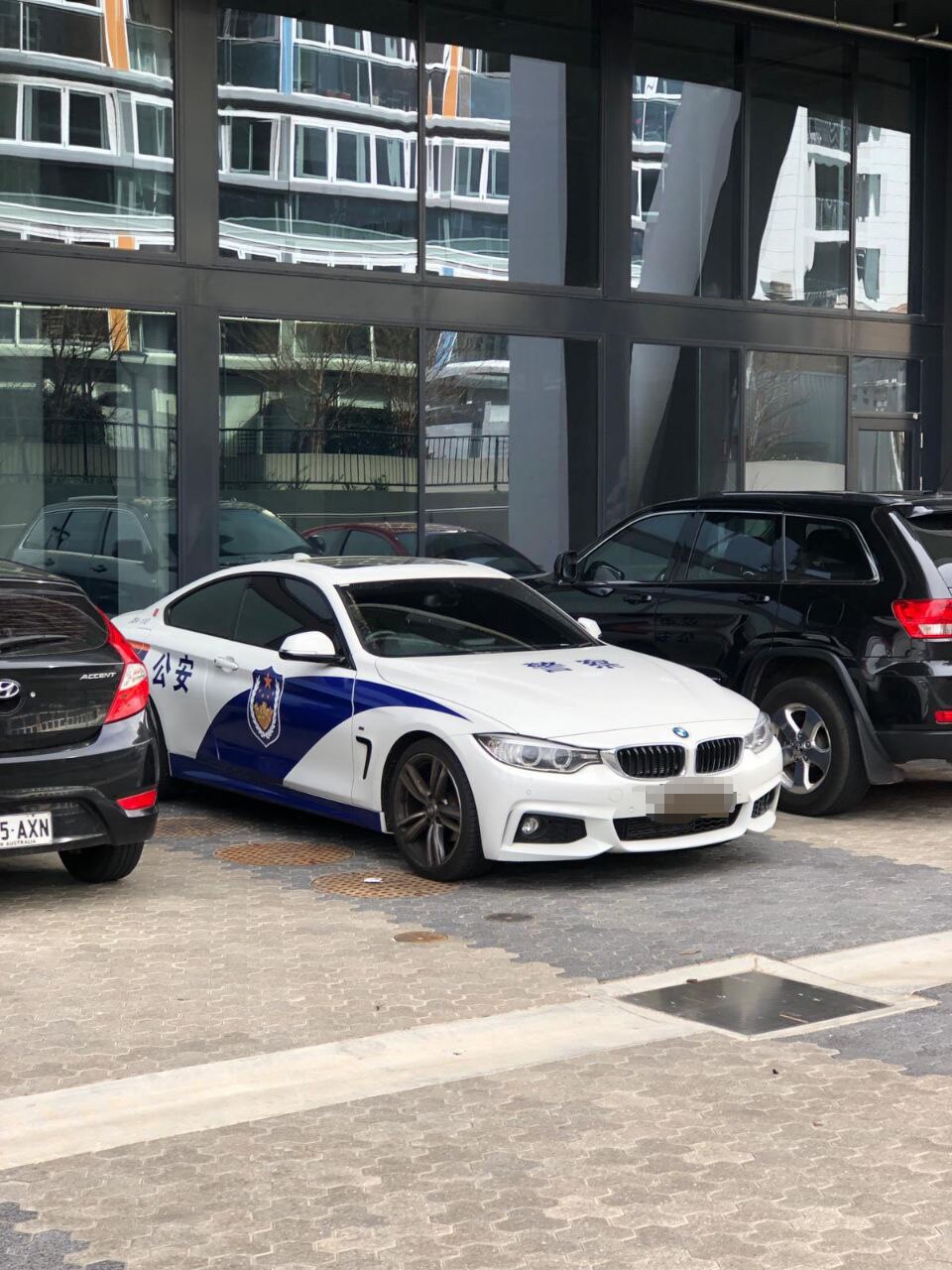 美大使称中国出动假警车骚扰在澳维吾尔人 Abc News