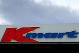 Kmart sign