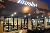 The restaurant front of Jasmins in Liverpool.