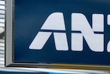 ANZ logo on sign outside bank branch