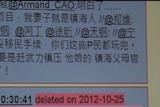 China internet crackdown