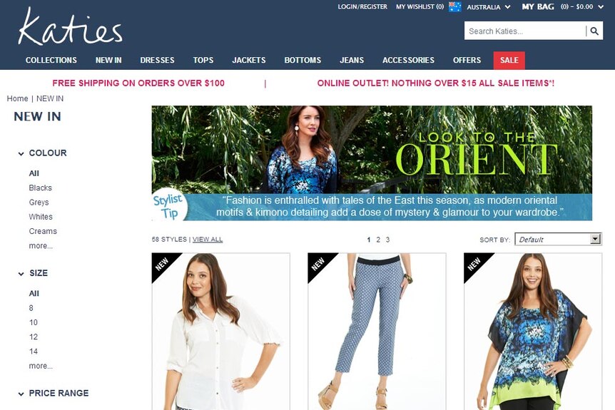 The Katies online shopping website.