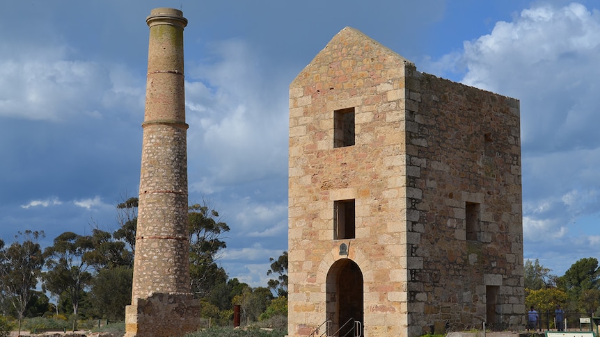 Hughes Enginehouse today