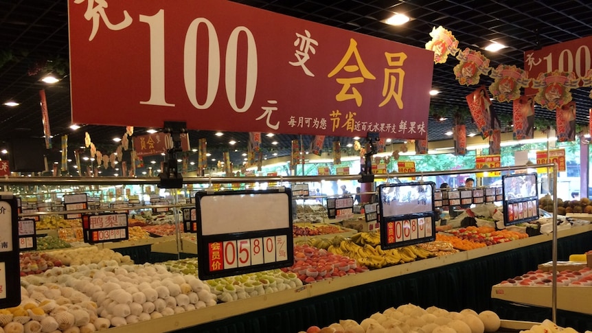 Fruit at a market in China