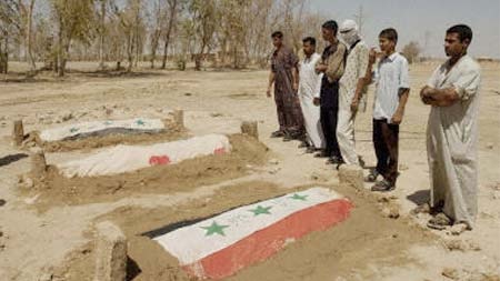 Graves of Qusay and Uday Hussein