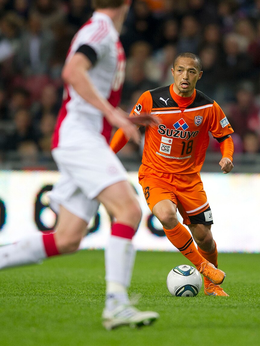 Ono has been plying his trade with J-League side Shimizu S-Pulse.