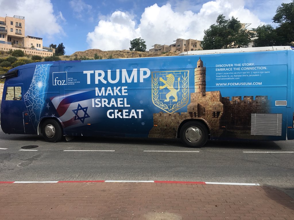 Israel prepares to celebrate opening of US embassy in Jerusalem - ABC ...