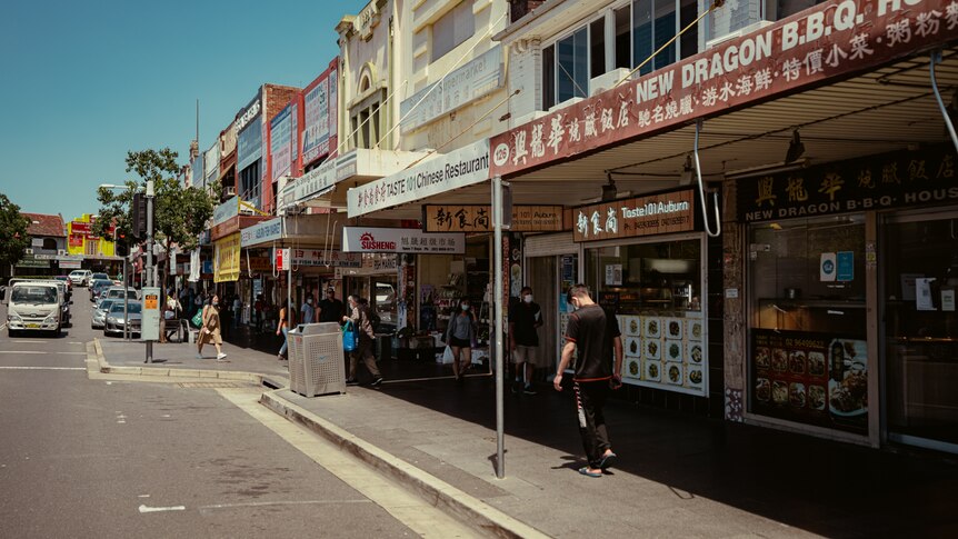 A shopping street in suburban Sydney.