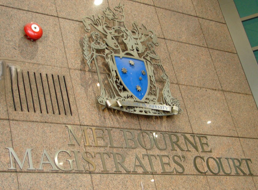 An exterior of Melbourne magistrates court.