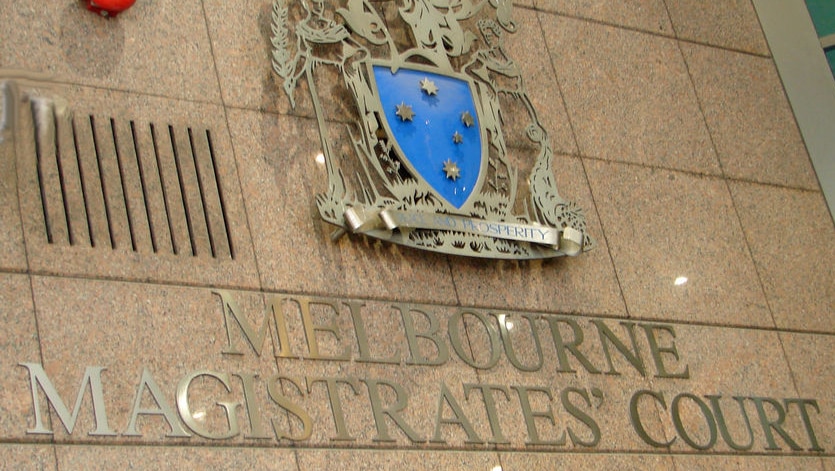 An exterior of Melbourne magistrates court.