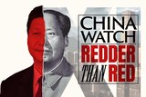 A juxtaposition of Xi Jinping and Mao Zedong with the words "China Watch: Redder than red".