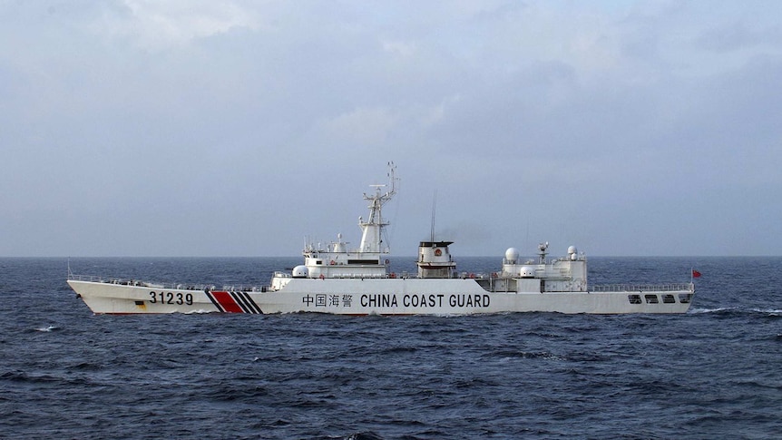 A Chinese Coast Guard ship near the disputed East China Sea