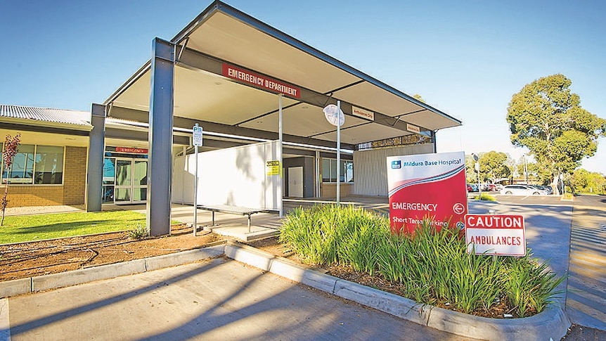 The entrance to a regional hospital in Mildura