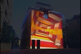 Light projection on building facade
