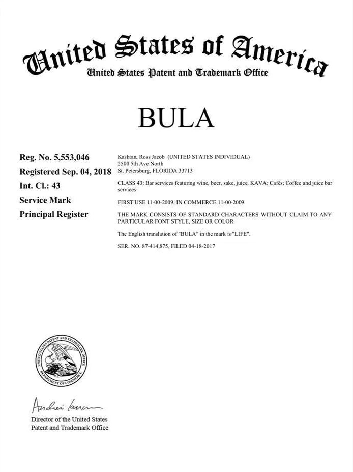 A copy of the certificate trademarking the word "bula".