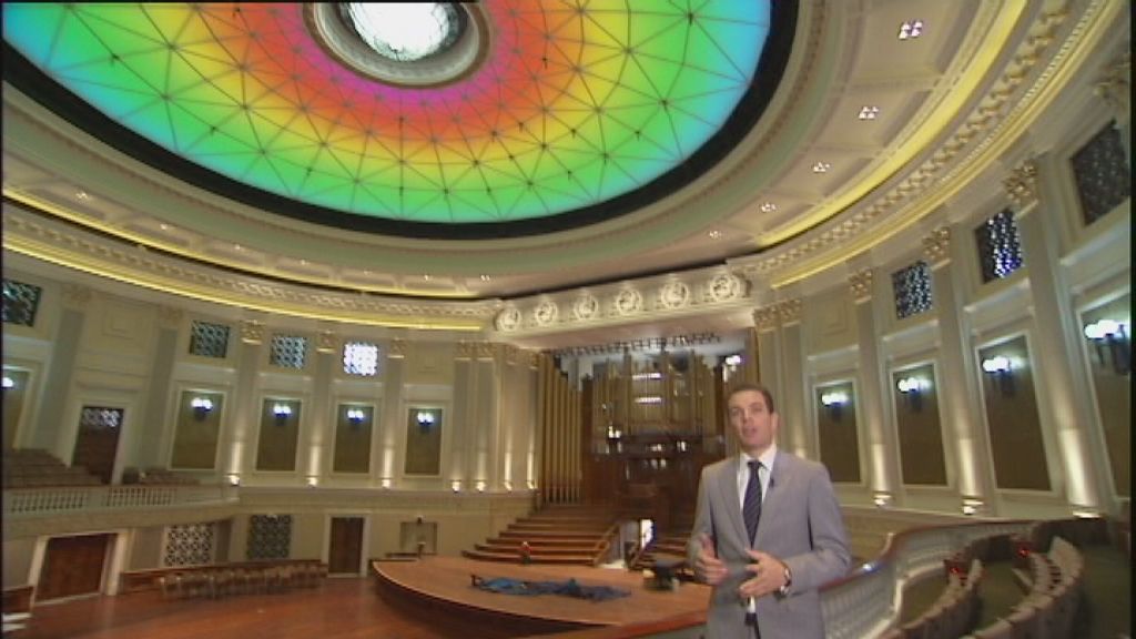 Brisbane Council Unveils Renovated City Hall - ABC News