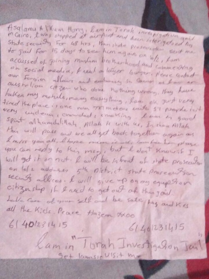 A letter written by Hazem Hamouda.