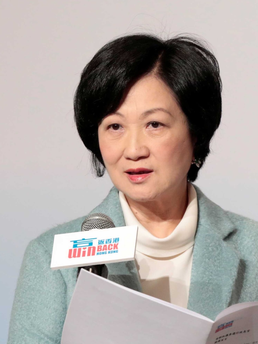 Legislator and former security secretary Regina Ip