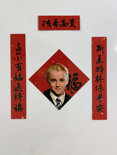 Get to know the Year of the Horse with 10 questions