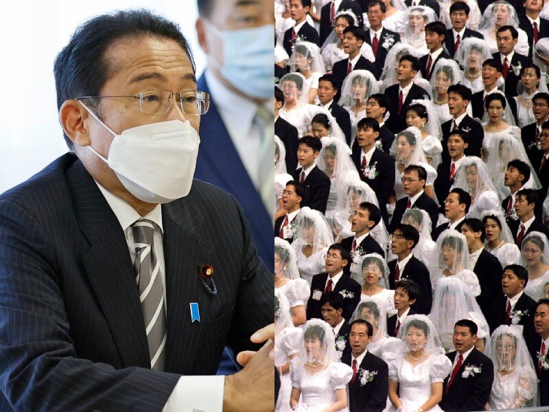 Japanese Prime Minister Fumio Kishida Orders Investigation Into ...