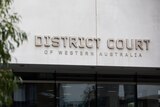 The entrance to the WA District Court.