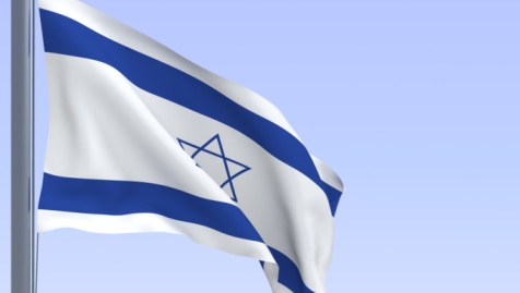 Israeli flag in the wind (Thinkstock: Getty Images)