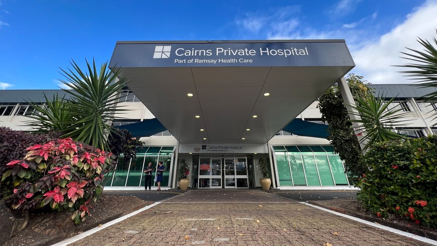 The front entrance of the Cairns Private Hospital.