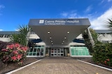 The front entrance of the Cairns Private Hospital.